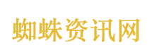 “雁荡山飞拉达着火”系造假引流